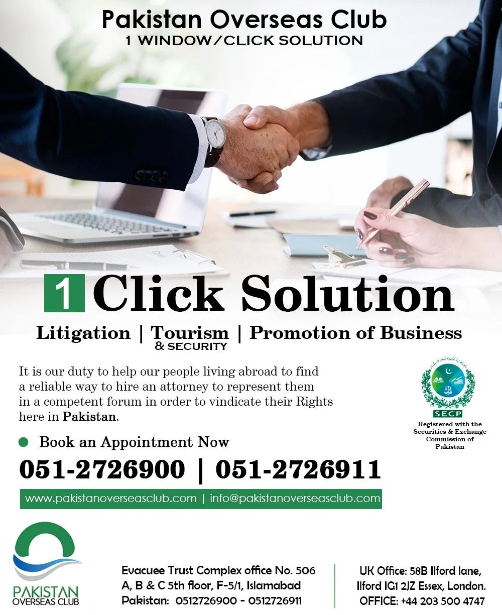 Pakistan Overseas Club | 1 Click Solution | Litigation | Tourism ...